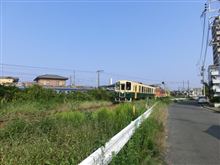 出張業務が早く終わったら...