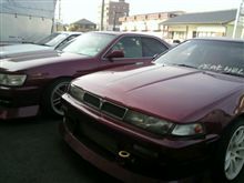 このツーショット写真