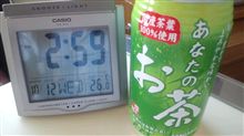 動く事全てがリハビリ(*^o^*)