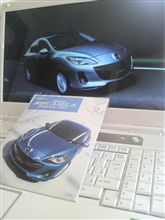DVDが届く