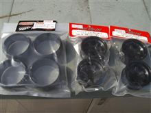 噂のNEWタイヤ購入