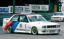 BMW///M☆Racing History promotional video