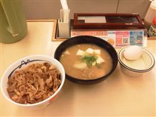 お疲れさまでした。