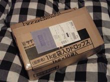 咲夜さんの“アレ”を、大人買いしてみた（・∀・）ﾆﾔﾆﾔ