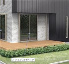 妻がもう少しで退院です。しかし・・・・ 妻がもう少しで退院です。しかし・・・・