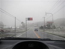 今朝の旭川