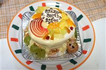 ハッピーバースデーわたし☆