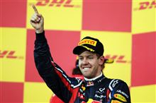 日本GP 結果