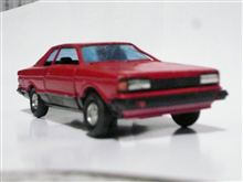 お前の時代だ！