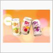 氷結・ゆずみつサワー新発売！ ...