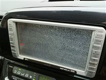 砂嵐
