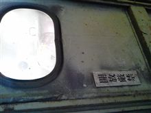 塗装ブース