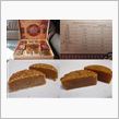 MOON CAKE &#39;11