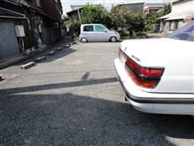 お尻(*&#180;ω｀*)ﾎﾟｯ
