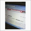 発売２週間で