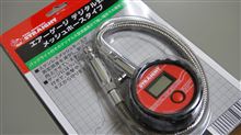 早速届きました(^^)