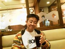 元気そうだ ｱｯﾋｬｯﾋｬ!ヽ(ﾟ∀ﾟ)ﾉ