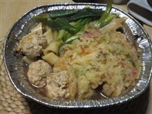 ひも川…