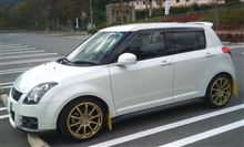わたくしごとで恐縮ですが・・・・・