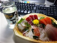 今晩の‥
