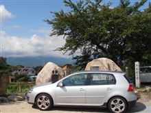 車検その他プロジェクト、完了