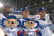 【強竜祭】Ｍ２！！明日にも優勝？【継続中！♪】