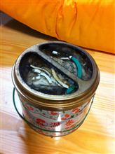 かんろあめであはありません。
