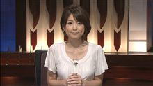 ホットスポット