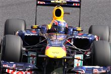 ２０１１F1GP鈴鹿金曜フリー走行