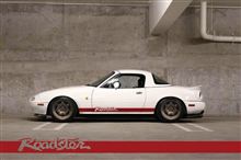 mk2tmr2 R2-Limited Replica