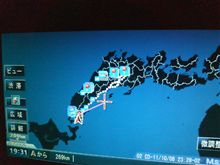 奇跡の軌跡