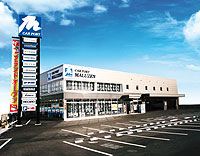 まいど枚方店です！！