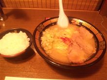 旨いラーメン？ 