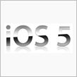 iOS5にアップデート