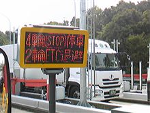 またかよ！【←三村（非ミムラ）ふうに。】