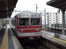 初めて乗る電車