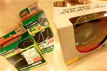 求む!!アドバイスm(__)m　あなたならどっちですか??