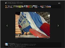 スヌーピーＪ号 再び大空へ