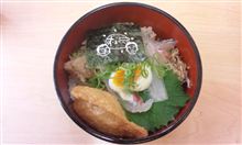 握りを食べず、すまたん丼食べました♪
