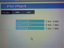 自宅でもケータイWi-Fi