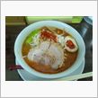 本日のラーメン