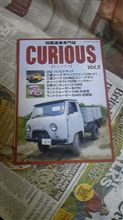 CURIOSがゆうメールで・・・・・