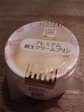 今日のスイーツ