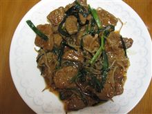餃子の王将 新潟駅前店
