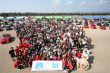OPEN Cafe 2011　集合写真