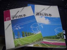 初心忘るべからず