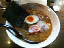 〆は…。