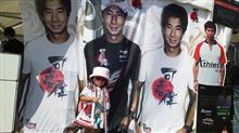 ２０１１F1GP鈴鹿～子連れＦ１観戦記～
