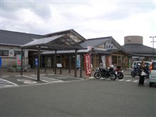 北陸完全制覇への道（その２）