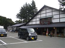 北陸完全制覇への道（その３）